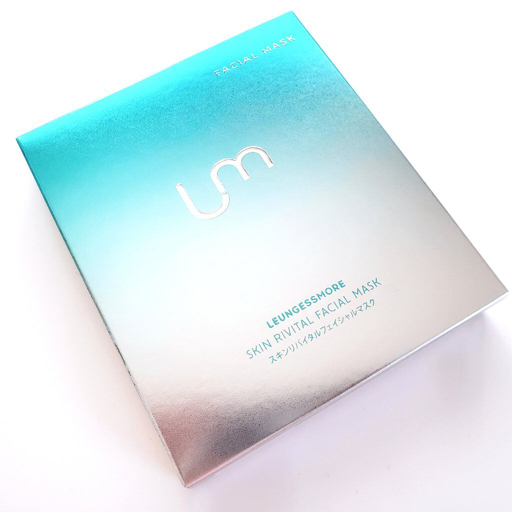 スキンリバイタルフェイシャルマスク/LEUNGESSMORE/シートマスク・パックを使ったクチコミ(5枚目)