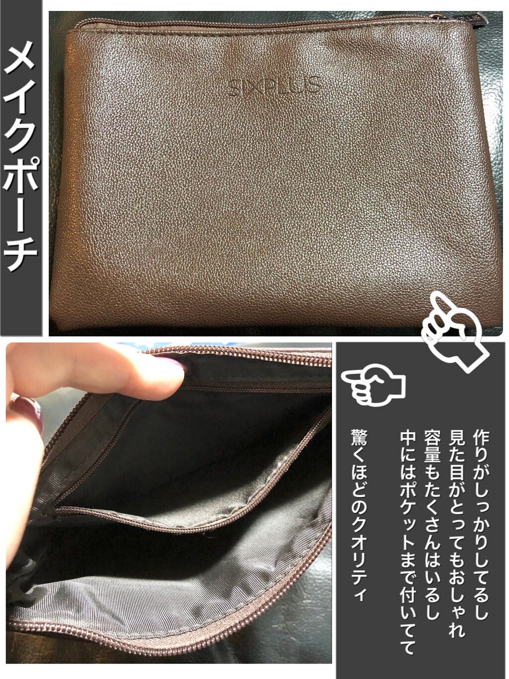 SIXPLUS 多機能メイク用スポンジパフ/SIXPLUS/パフ・スポンジを使ったクチコミ(5枚目)