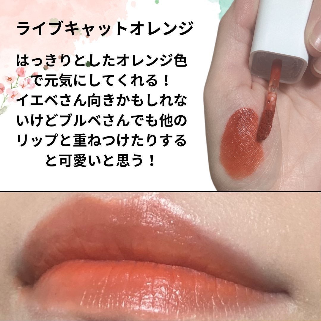 my confidence lip souffle matte |vim BEAUTYの口コミ - 私が my confidence lip souffle matte |vim BEAUTYの口コミ - 私が