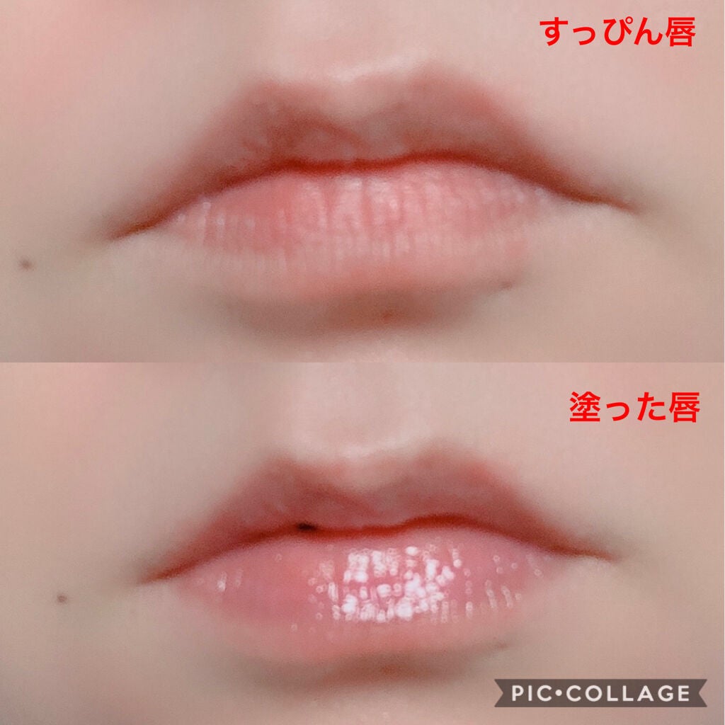 モイストピュアカラーリップ/ニベア/リップクリームを使ったクチコミ(3枚目)