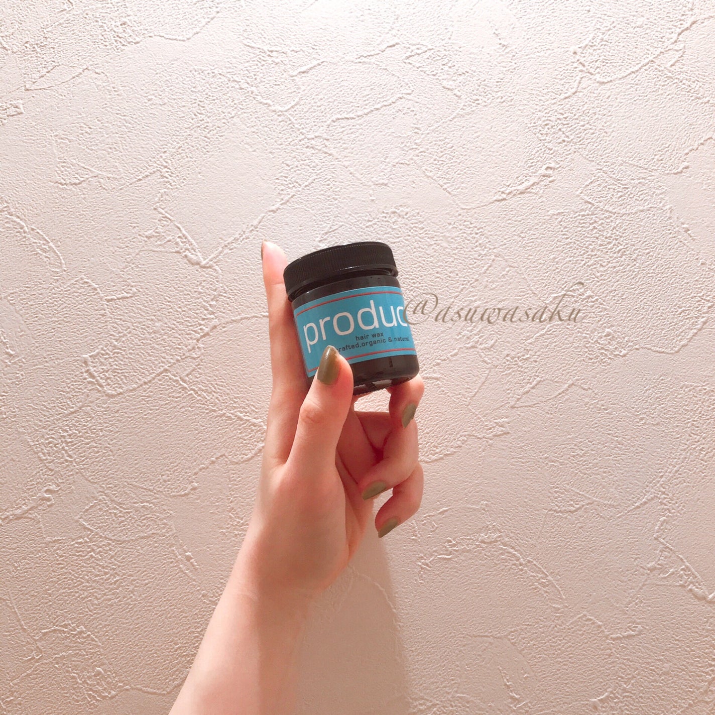 ヘアワックス/ザ・プロダクト/ヘアワックス・クリームを使ったクチコミ(1枚目)