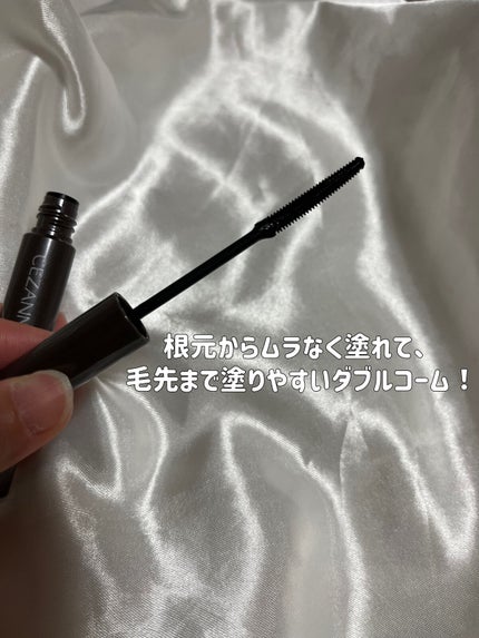 耐久カールマスカラ/CEZANNE/マスカラを使ったクチコミ(3枚目)