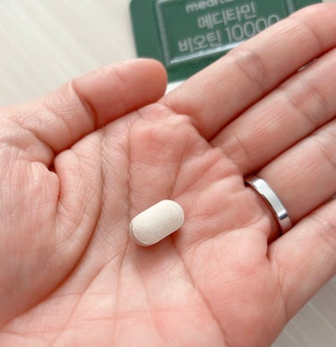 メディタミン BIOTINのクチコミ「メディタミン

BIOTIN



ビオチンは、ビタミンB群に属する水溶性のビタミンで体内で糖.....」（3枚目）