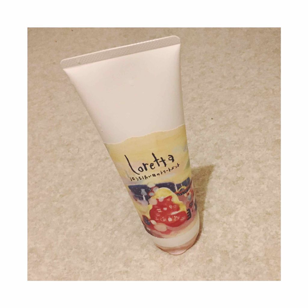 ロレッタ うるうるしたい日のトリートメント/ロレッタ/洗い流すヘアトリートメントを使ったクチコミ(1枚目)