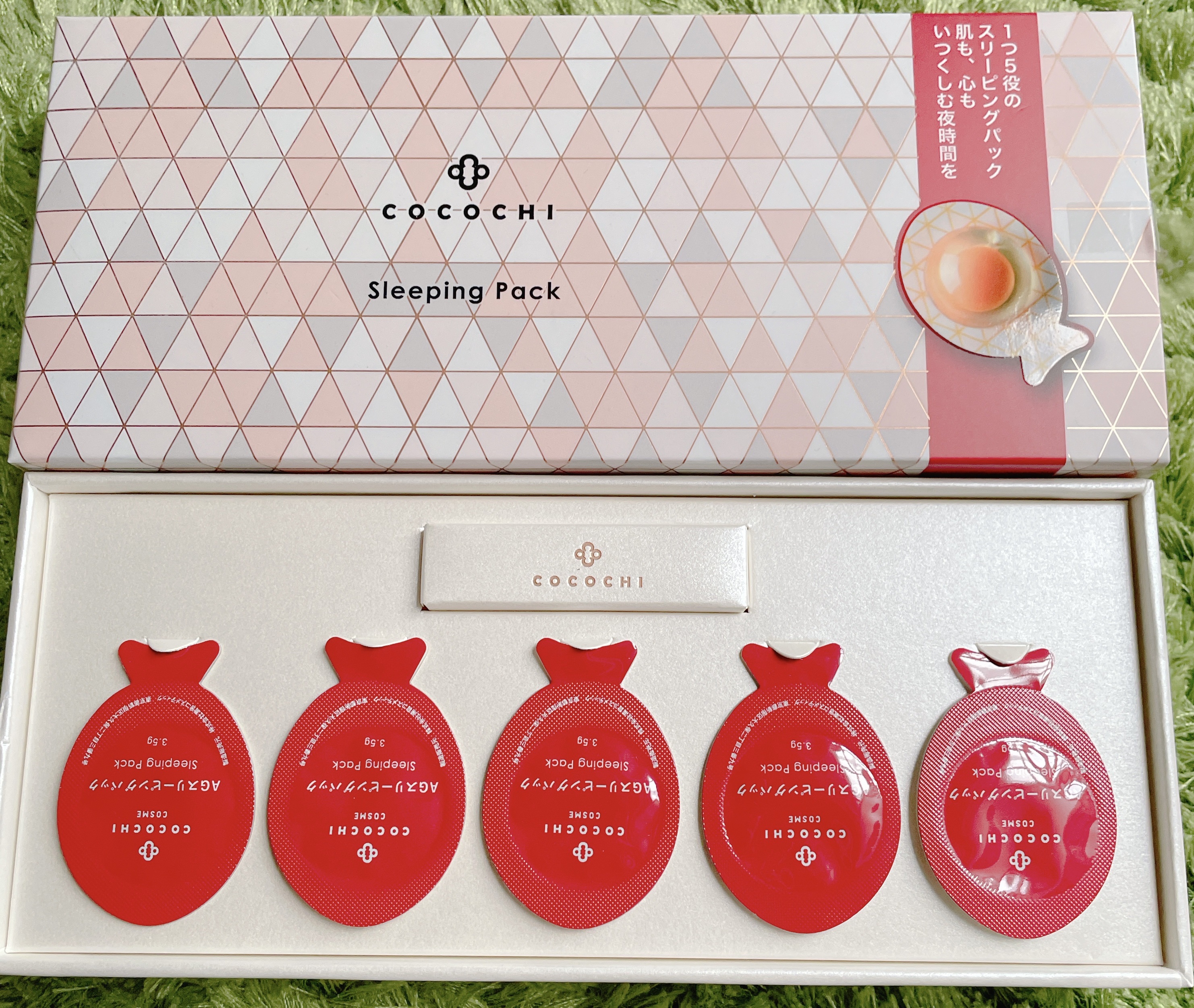 ココチ AG スリーピングパック N/COCOCHI/フェイスクリームを使ったクチコミ（1枚目）