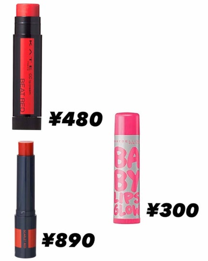 ニベア リッチケア&カラーリップ/ニベア/リップクリームを使ったクチコミ(3枚目)