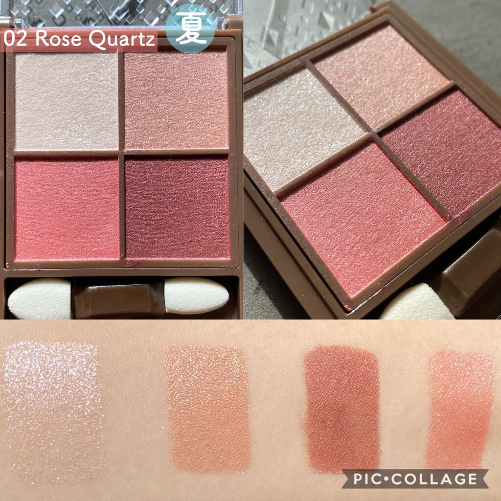 ニュアンスオンアイシャドウ/CEZANNE/アイシャドウパレットを使ったクチコミ(4枚目)