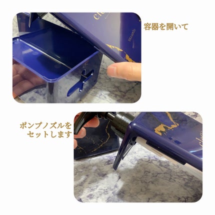 エクストラモイストシャンプー&リペアトリートメント/Cleo's Beauté/市販シャンプーを使ったクチコミ(4枚目)