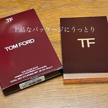 アイ カラー クォード 02SC チェリー スモーク (限定色)/TOM FORD BEAUTY/アイシャドウパレットを使ったクチコミ（1枚目）