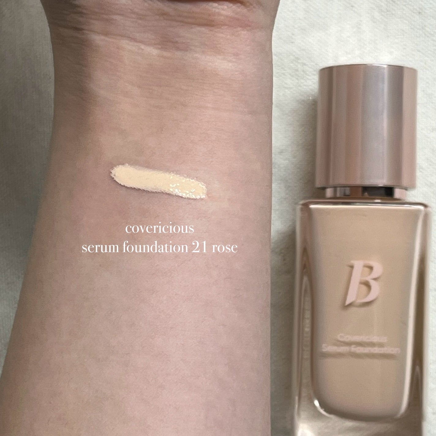 カバーリシャスセラムファンデーション/BANILA CO/リキッドファンデーションを使ったクチコミ(1枚目)