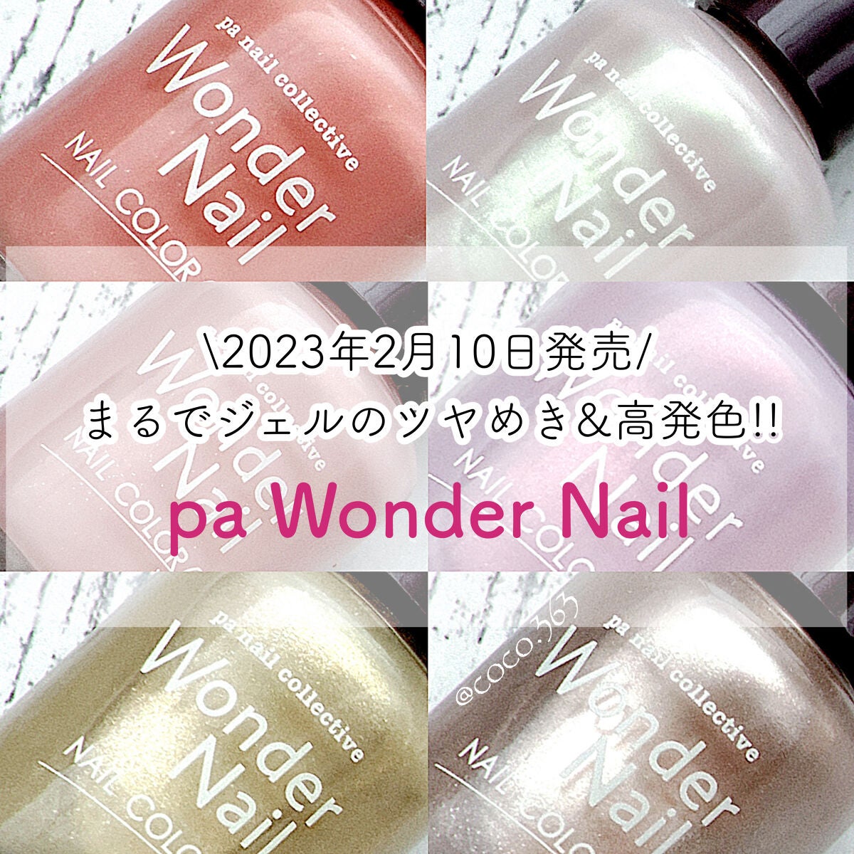 ネイルチップオーバルタイプ/DAISO/ネイルチップ・パーツを使ったクチコミ(1枚目)