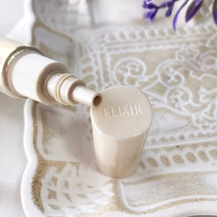 エリクシール シュペリエル エンリッチド リンクルクリーム/エリクシール/アイケア・アイクリームを使ったクチコミ(2枚目)