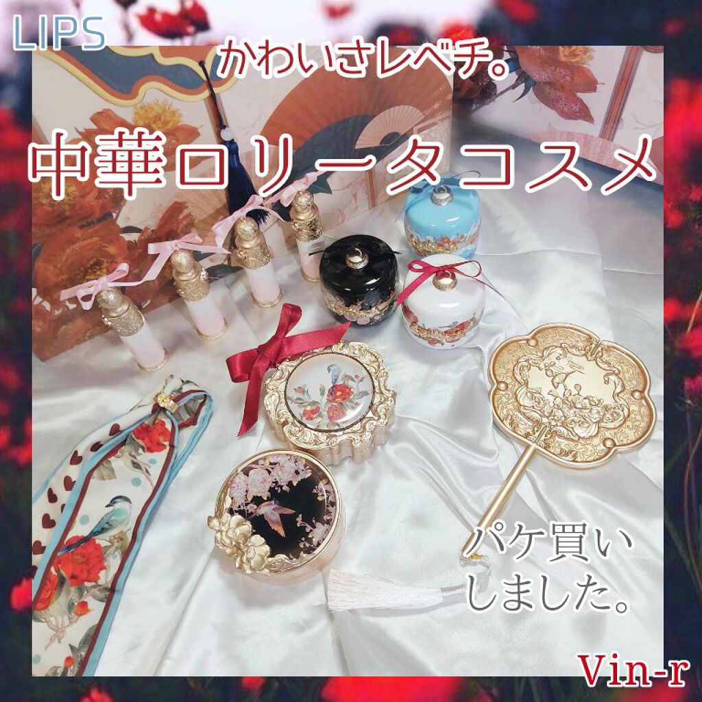 花神シリーズ チークブラッシュ/FlowerKnows/パウダーチークを使ったクチコミ(1枚目)