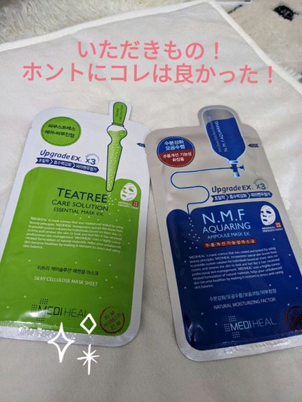 N.M.FアクアアンプルマスクJEX/MEDIHEAL/シートマスク・パックを使ったクチコミ(1枚目)