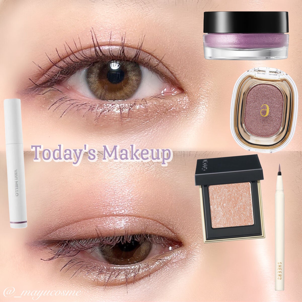 トーン タッチ アイズ/SUQQU/単色アイシャドウを使ったクチコミ(1枚目)