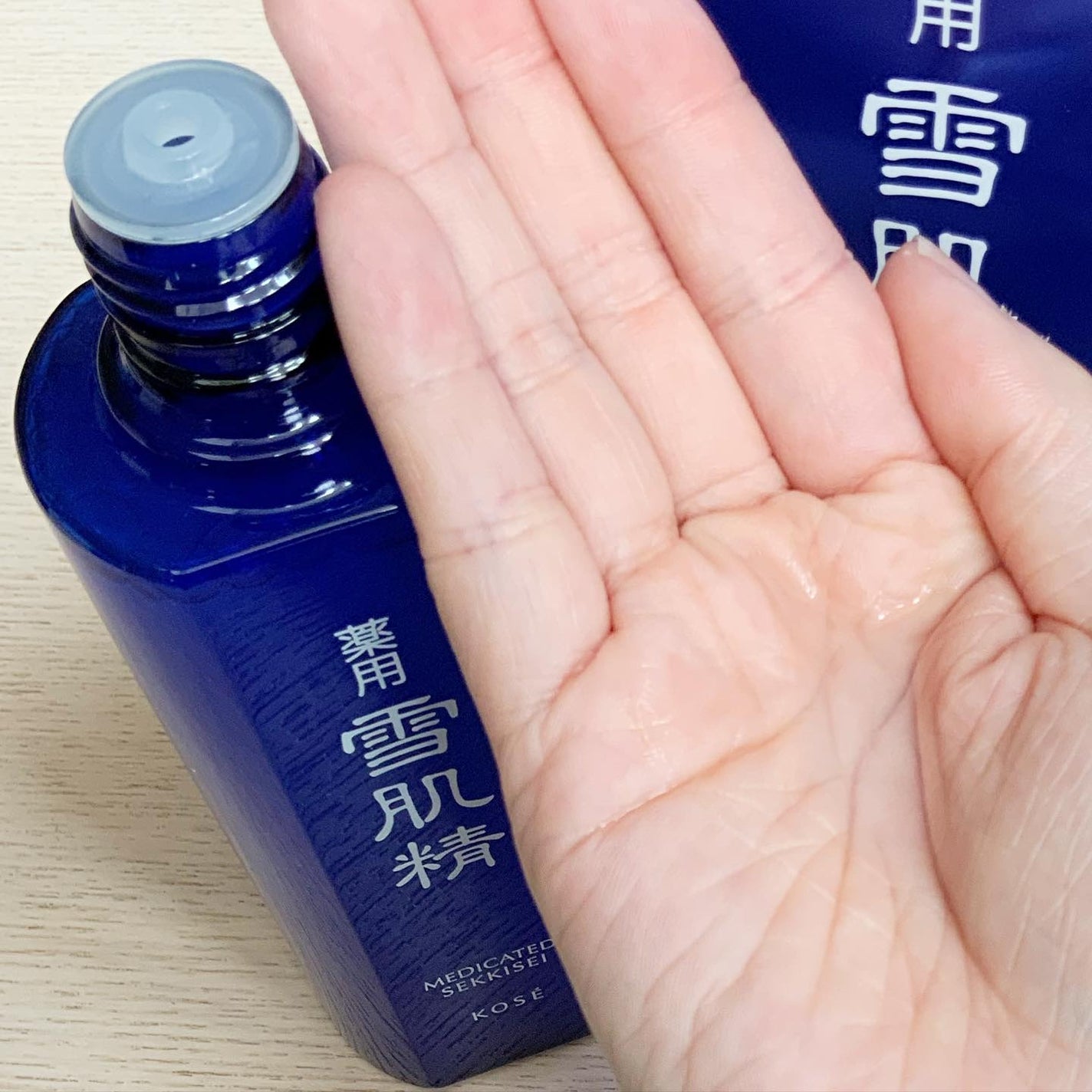 薬用 雪肌精/雪肌精/化粧水を使ったクチコミ(3枚目)