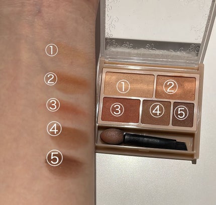 パーフェクトマルチアイズ/キャンメイク/アイシャドウパレットを使ったクチコミ(3枚目)