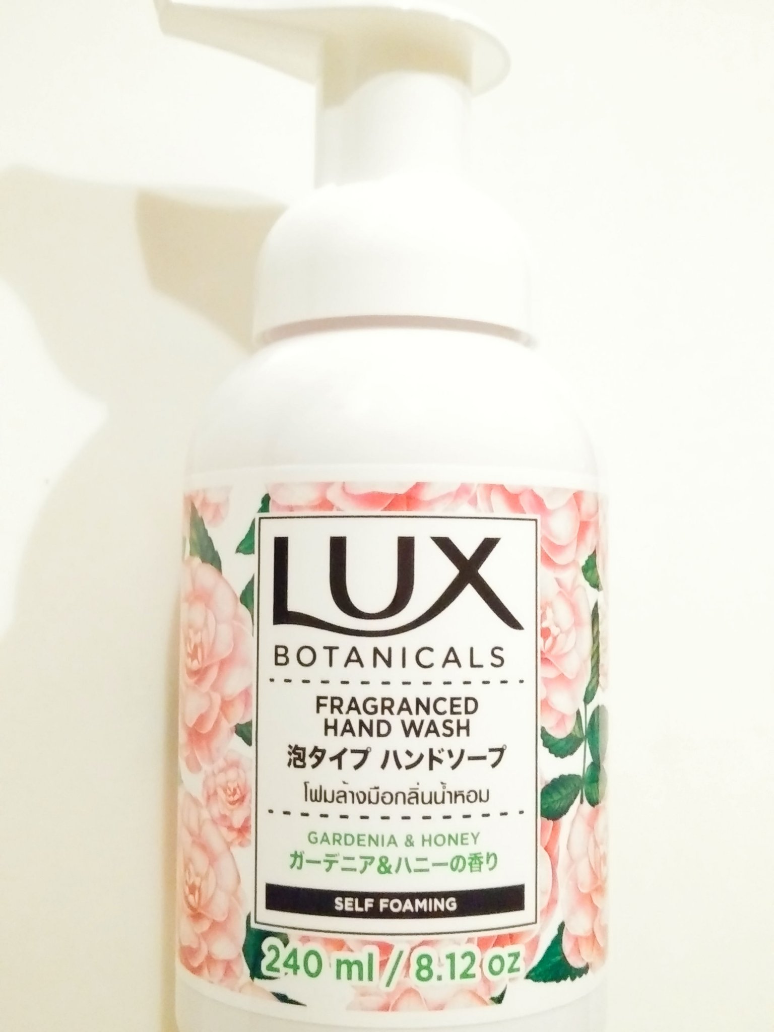 希少‼︎ LUX 泡ハンドソープ　フリージア&ティーツリーの香り　7本セットで Amazon.co.jp: LUX(ラックス) 泡ハンドソープ フリージア&ティー