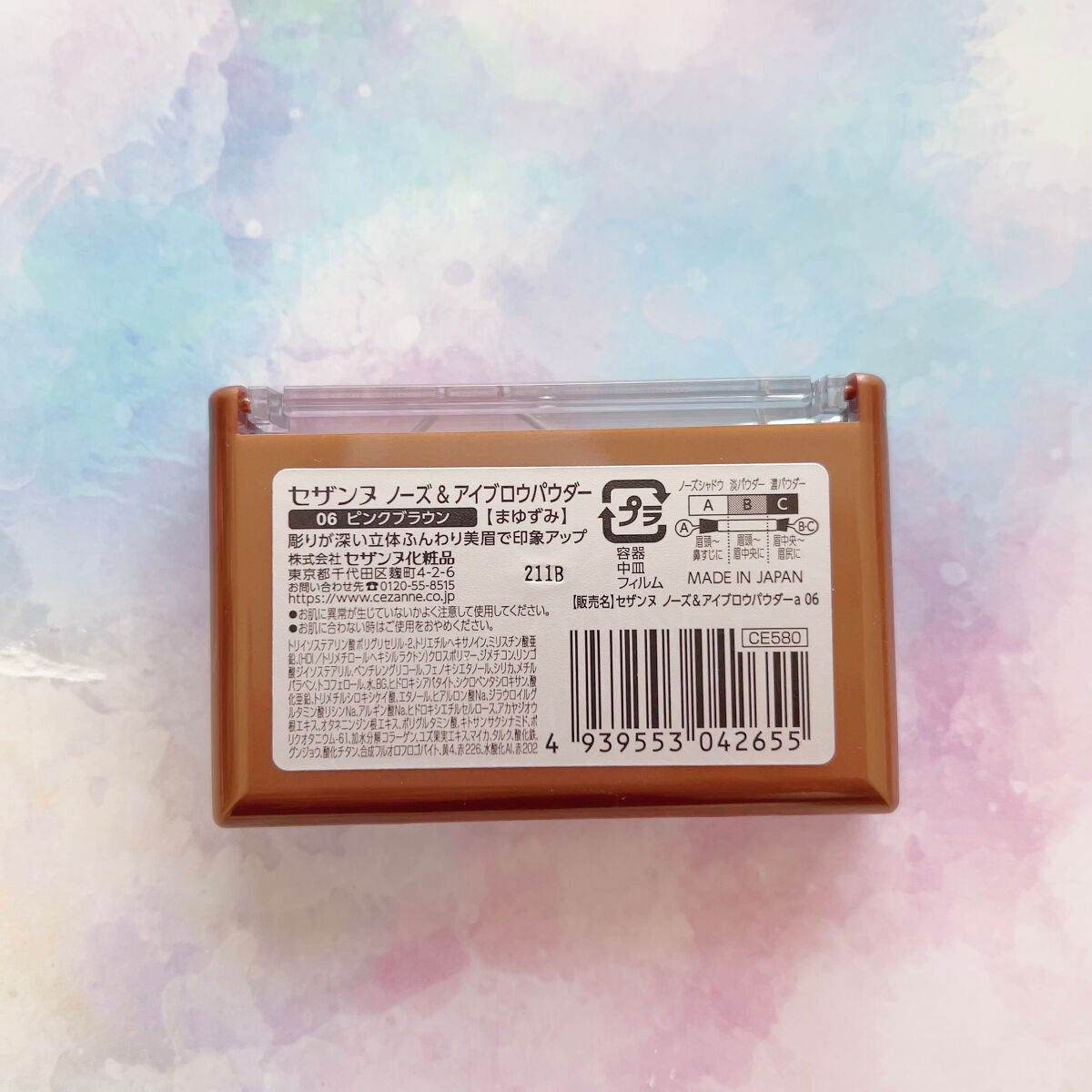 ノーズ&アイブロウパウダー/CEZANNE/パウダーアイブロウを使ったクチコミ(3枚目)