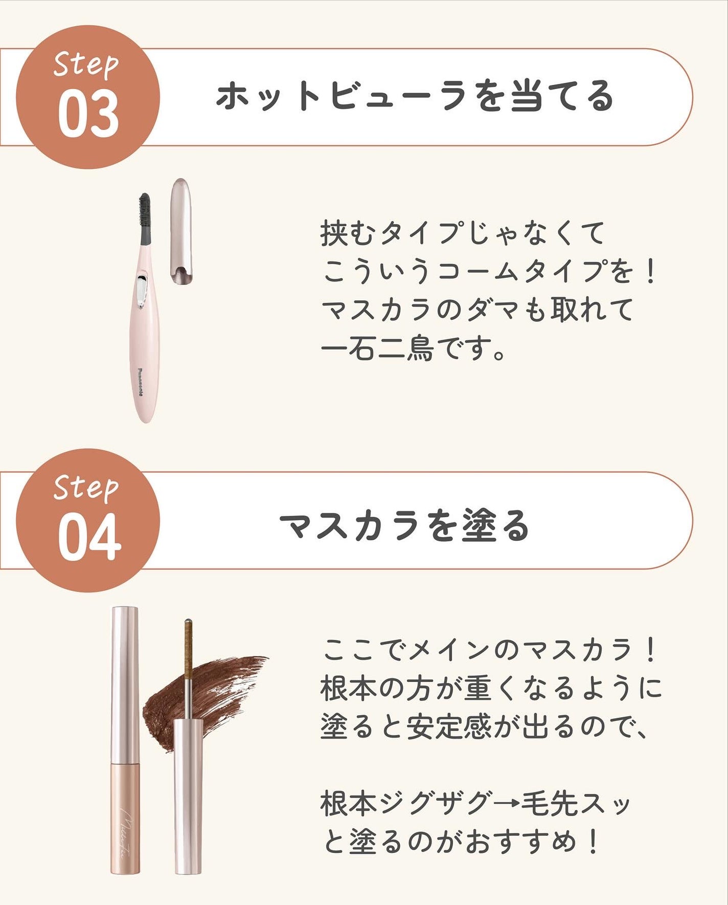 ãµãð·å¢æãåå¿è
ã¡ã€ã¯ on LIPS ããŸã€æ¯ãäžããŠãããäžããïŒã£ãŠäººããããã£ãŠãŸããïŒðã¢ã€ã..ãïŒ7æç®ïŒ