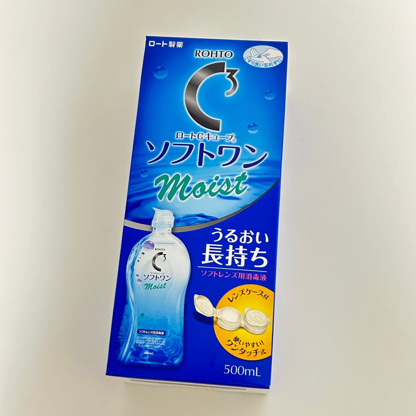 ロートCキューブ ソフトワン/ファミリーマート/その他を使ったクチコミ(1枚目)