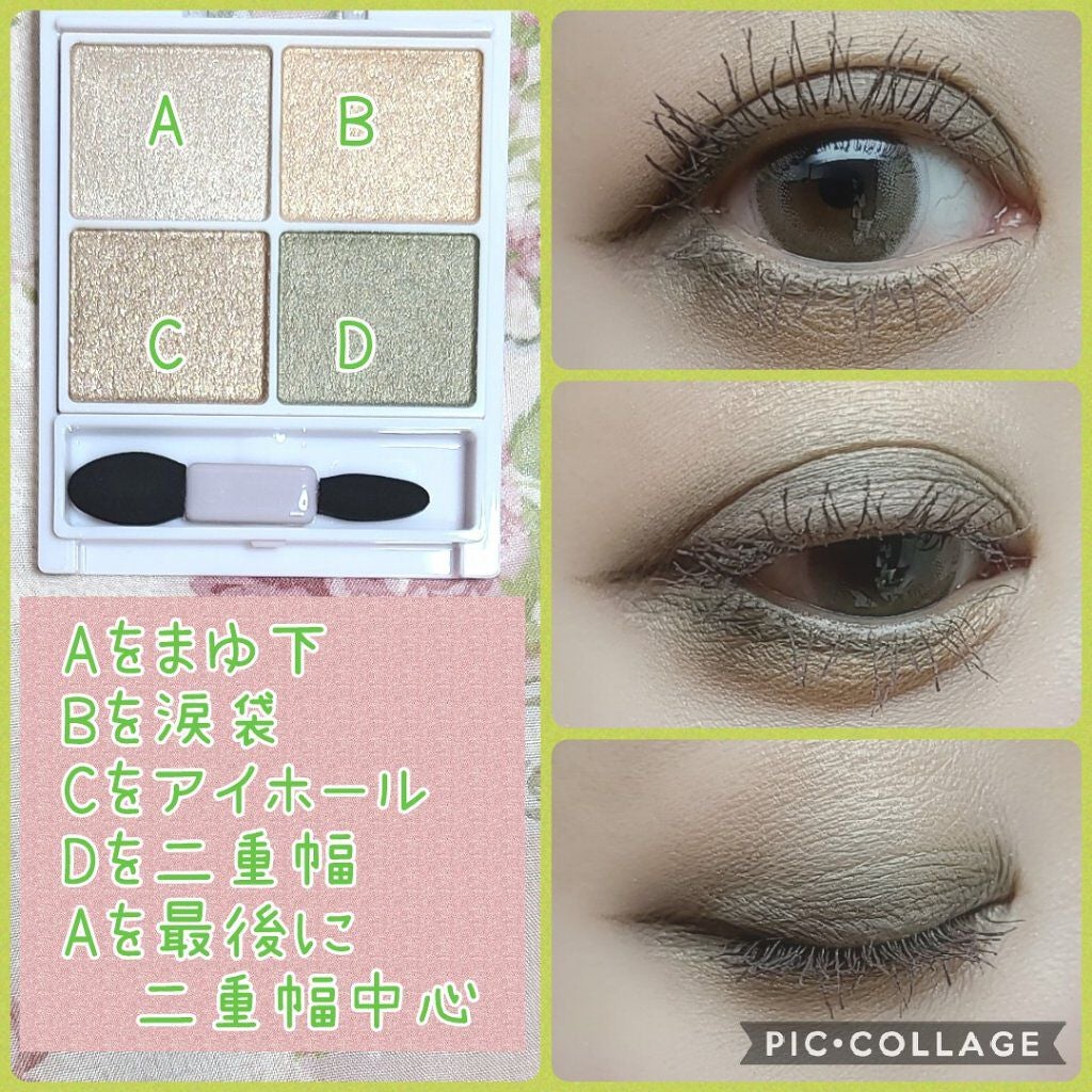 ã¯ãªãŒããŒã¿ããã©ã€ããŒ/ãã£ã³ã¡ã€ã¯/ãžã§ã«ã¢ã€ã©ã€ããŒã䜿ã£ãã¯ãã³ãïŒ3æç®ïŒ