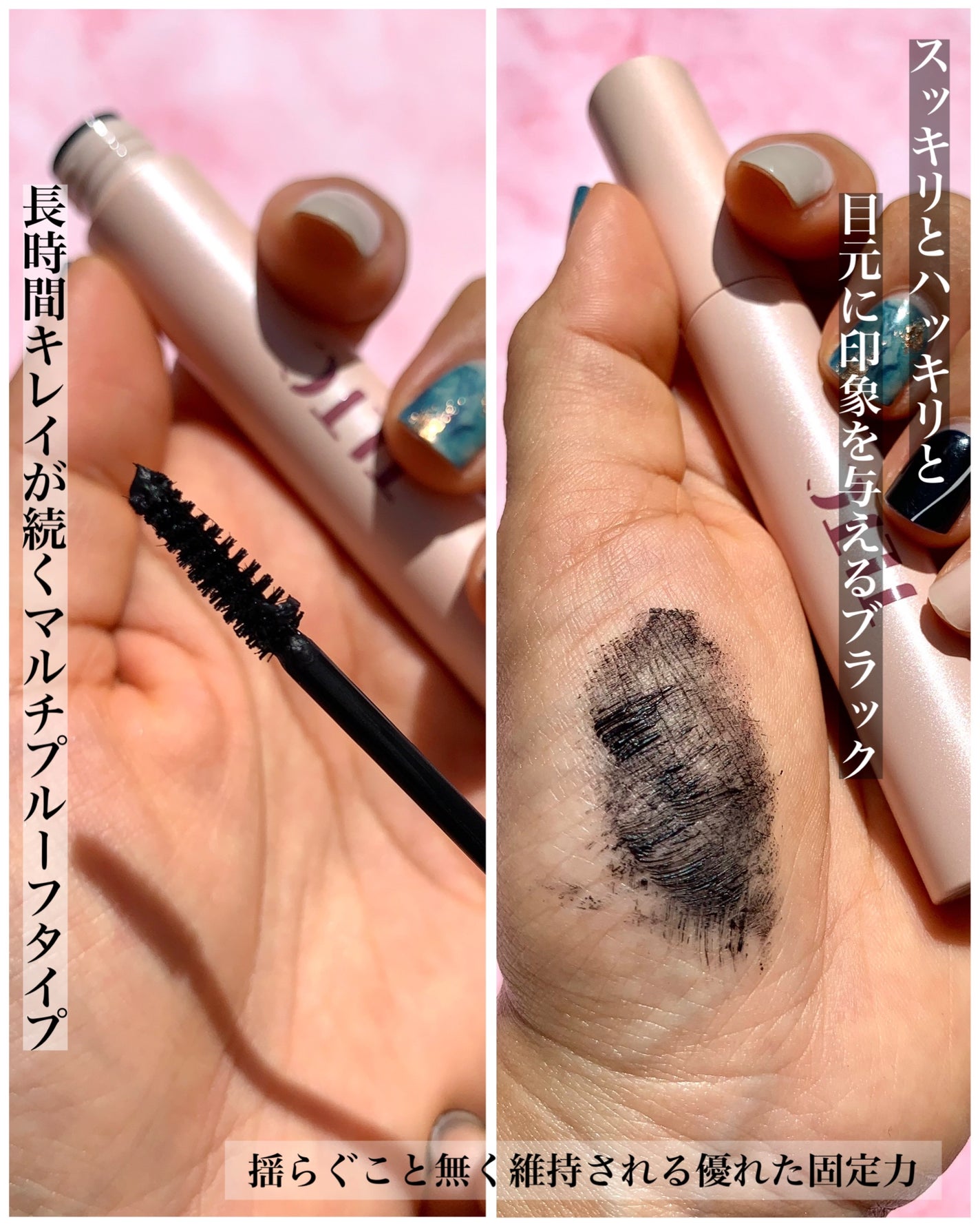 ウェアラブルマスカラ/TLTC/マスカラを使ったクチコミ(5枚目)