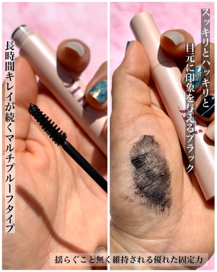 ウェアラブルマスカラ/TLTC/マスカラを使ったクチコミ(5枚目)