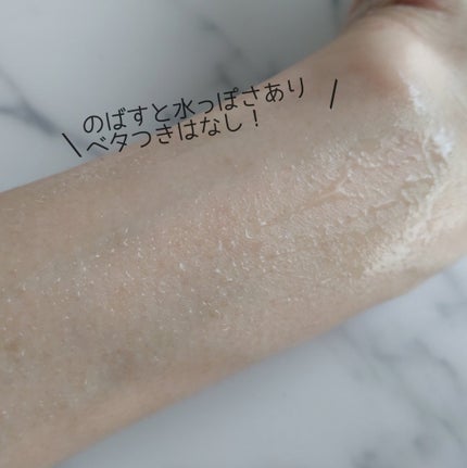 プロバイオダーム タイトニング コラーゲンセラム/BIOHEAL BOH/美容液を使ったクチコミ(6枚目)