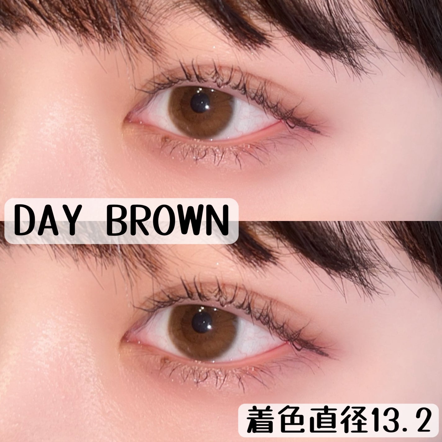 ピュアリティサークル/candy magic/カラーコンタクトレンズを使ったクチコミ(8枚目)