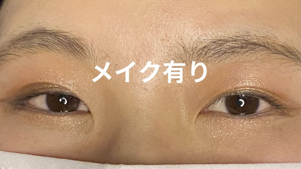 アンダーアイメーカー/dasique/アイシャドウパレットを使ったクチコミ（3枚目）