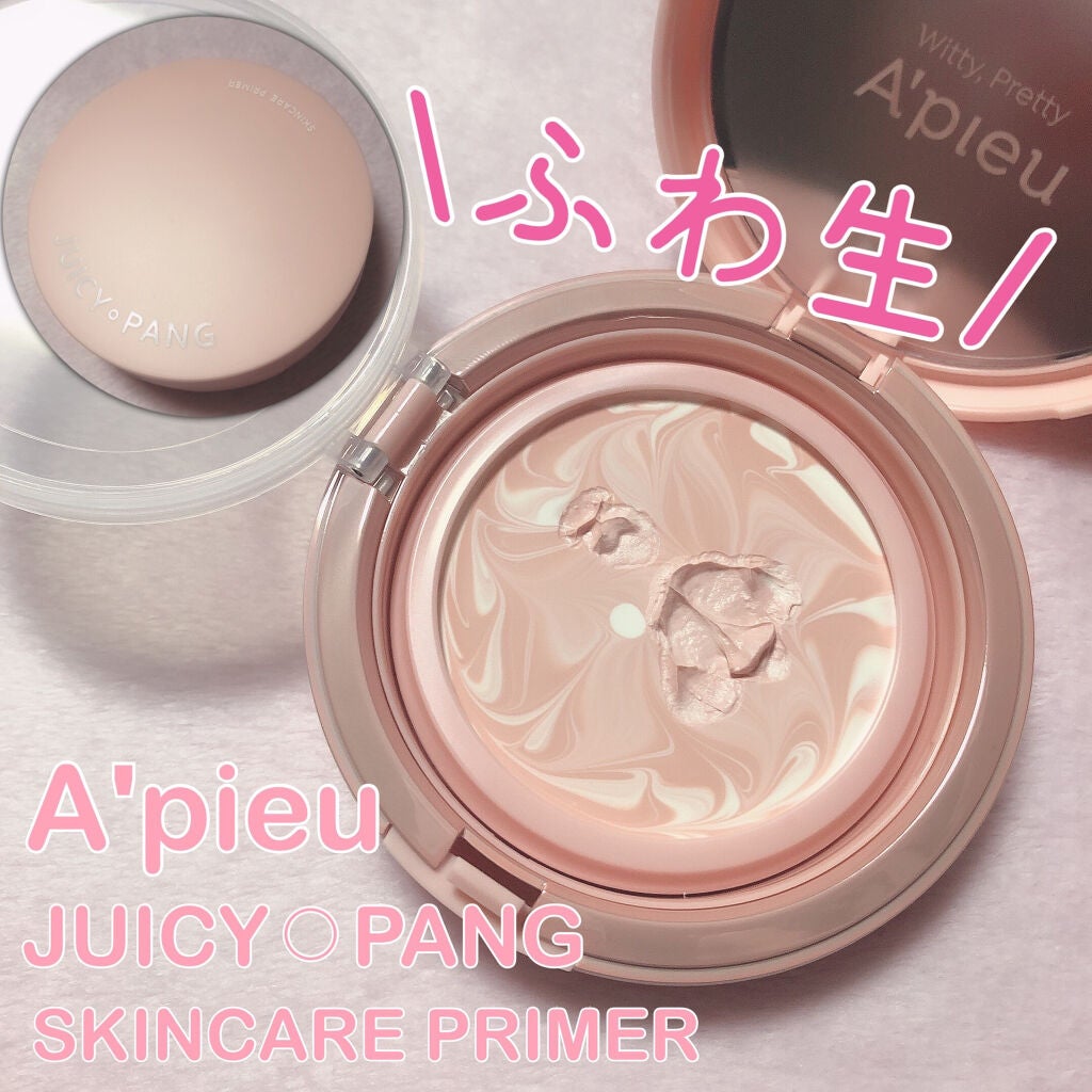 ãžã¥ãŒã·ãŒãã³ ã¹ãã³ã±ã¢ãã©ã€ããŒ/Aâpieu/åç²§äžå°ã䜿ã£ãã¯ãã³ãïŒ1æç®ïŒ