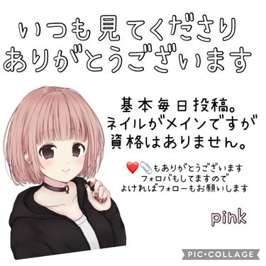 ルルルンピュア エブリーズ/ルルルン/シートマスク・パックを使ったクチコミ（2枚目）