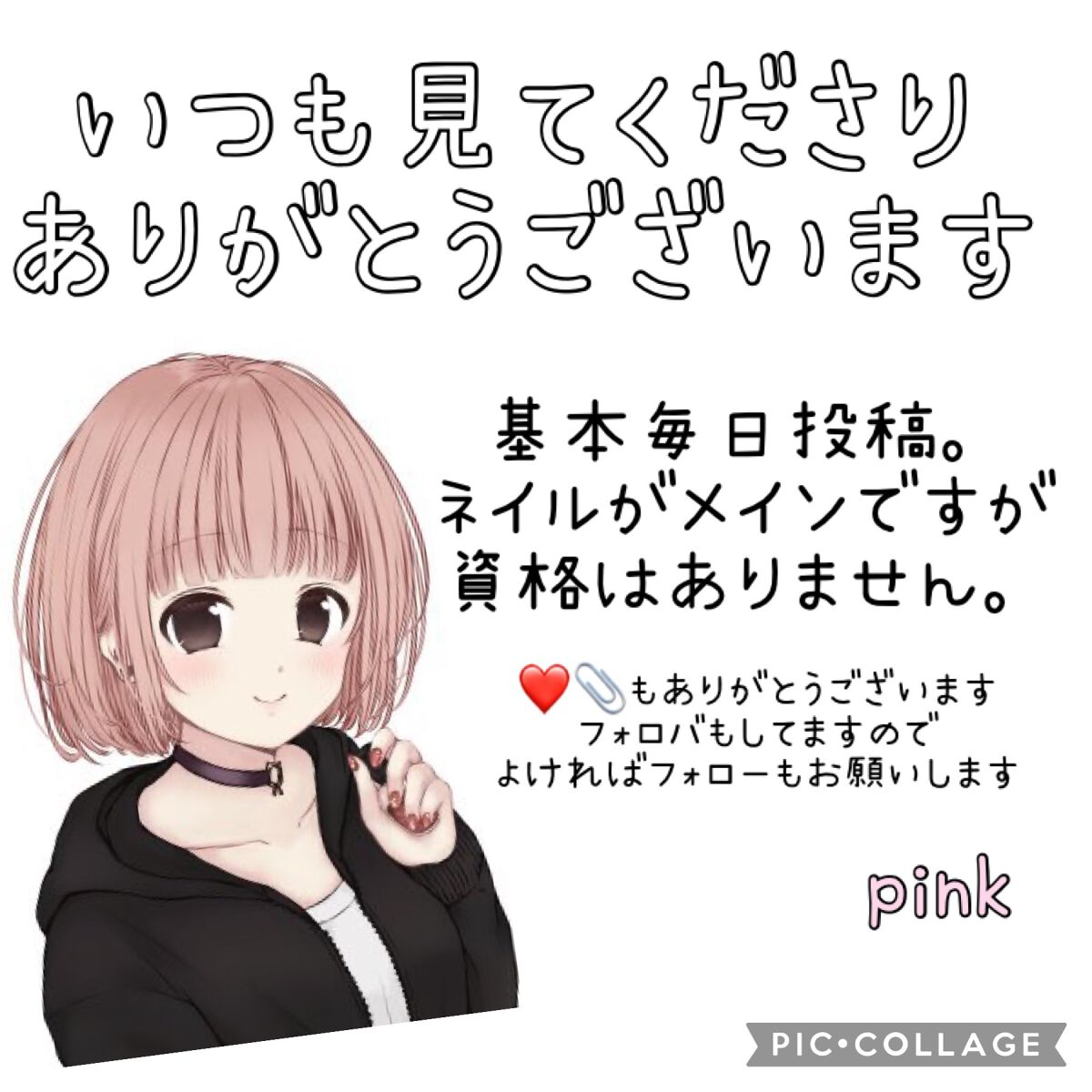 ジェルネイル(ライト対応)/セリア/ジェルネイルを使ったクチコミ(5枚目)