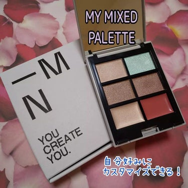 MY MIXED PALETTE 6色カスタムパレット/MN/パウダーアイシャドウを使ったクチコミ（1枚目）