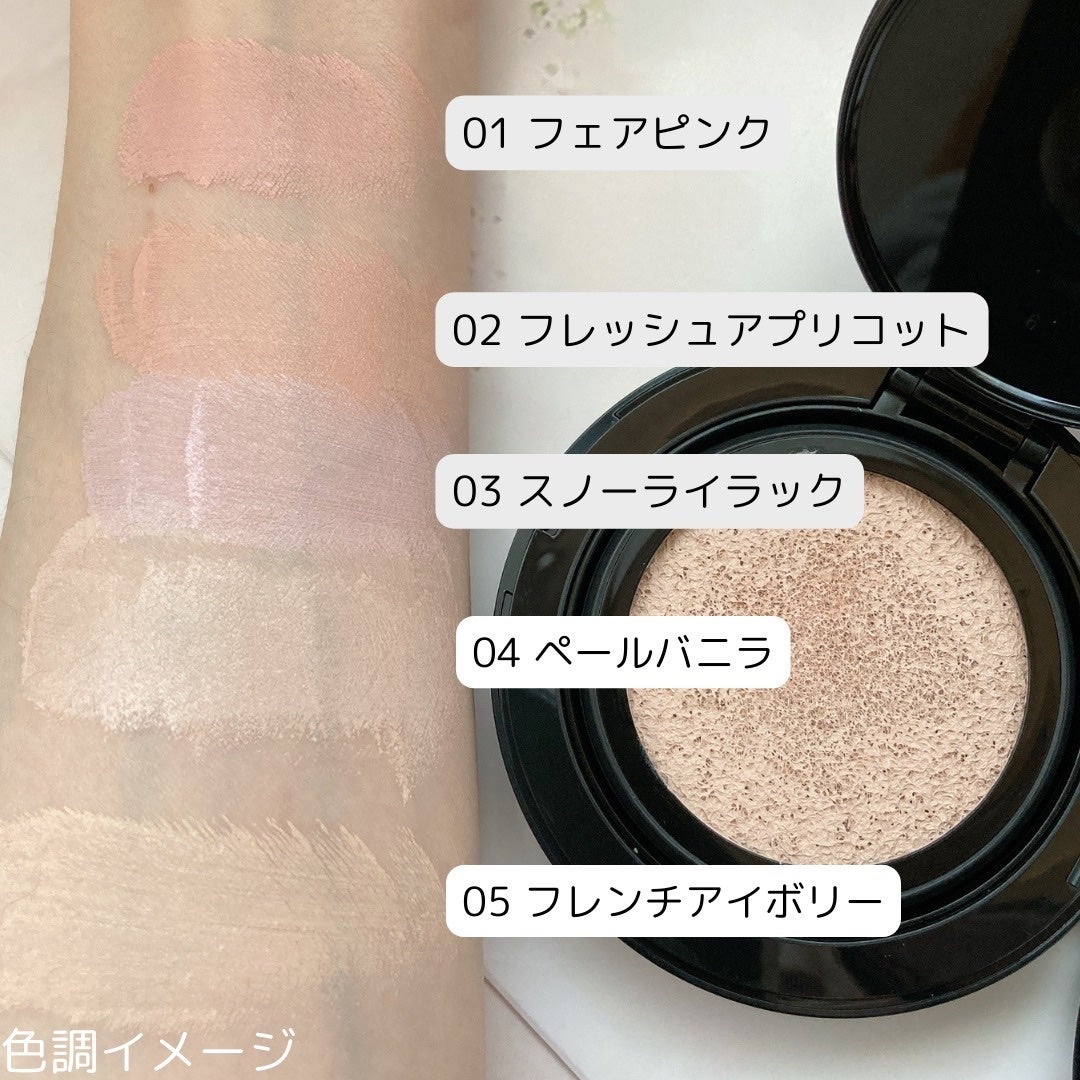 ケイト カラー&カバークッション/KATE/クッションファンデーションを使ったクチコミ(3枚目)