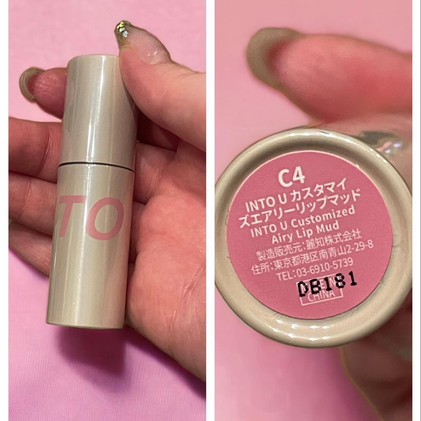 スーパーマットリップ＆チークマッド/INTO U/口紅を使ったクチコミ（3枚目）