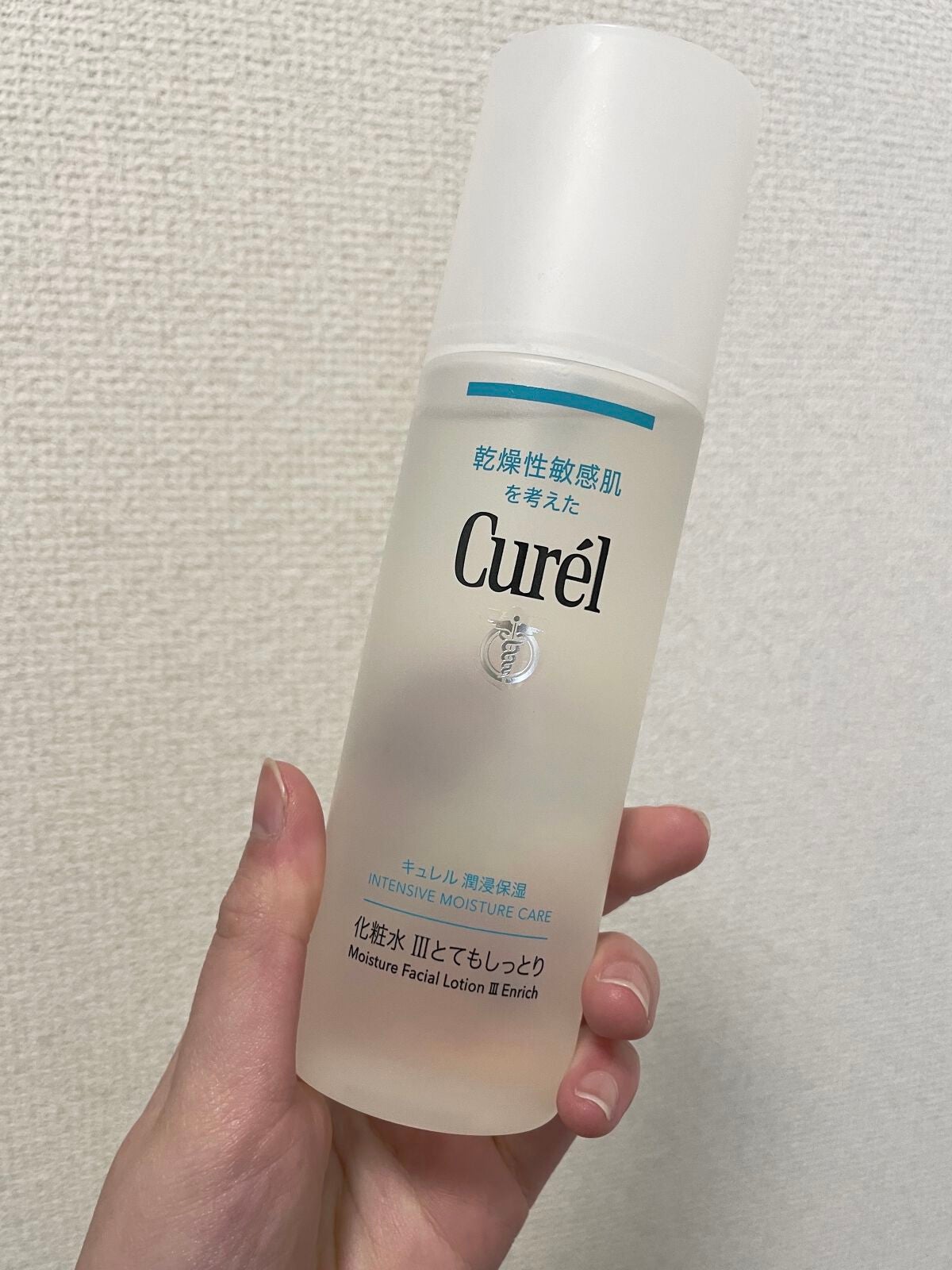 潤浸保湿 化粧水 III とてもしっとり/キュレル/化粧水を使ったクチコミ(1枚目)