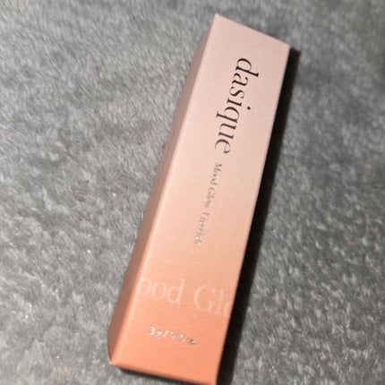 ムードグロウリップスティック/dasique/口紅を使ったクチコミ(1枚目)