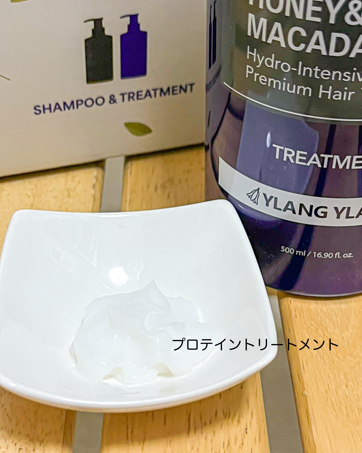 プレミアムヘアケアスペシャルセット/KUNDAL/市販シャンプーを使ったクチコミ(3枚目)