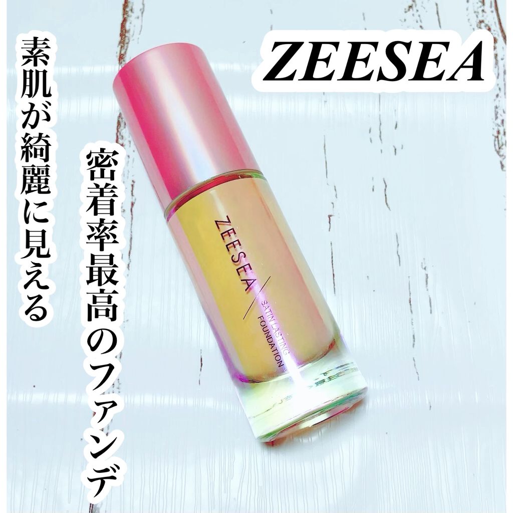 サテンラスティングファンデーション/ZEESEA/リキッドファンデーションを使ったクチコミ（1枚目）