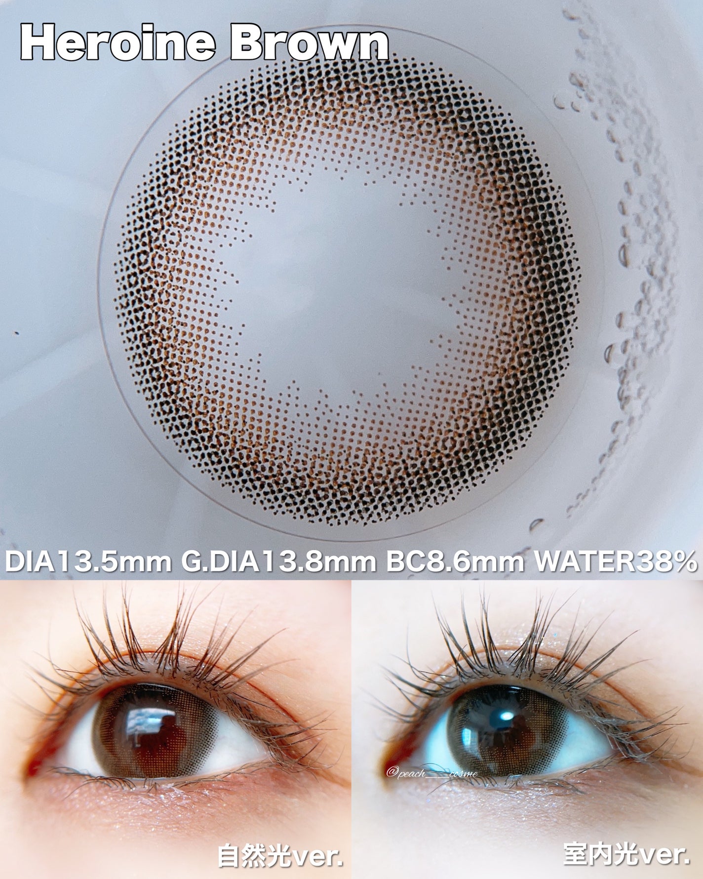 peachð on LIPS ãããã€ã³ã«ãªããã«ã©ã³ã³ð¥ïŒâ¡â¡â¡â¡ââââââââââââ..ãïŒ5æç®ïŒ