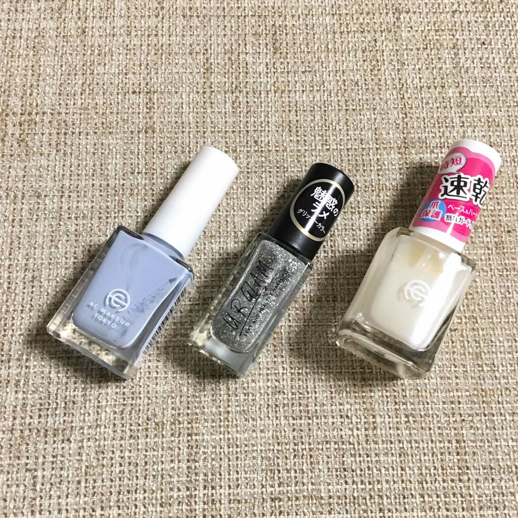 UR GLAM　COLOR NAIL SELECTION SV1＜グリッターカラー＞/U R GLAM/マニキュアを使ったクチコミ（2枚目）