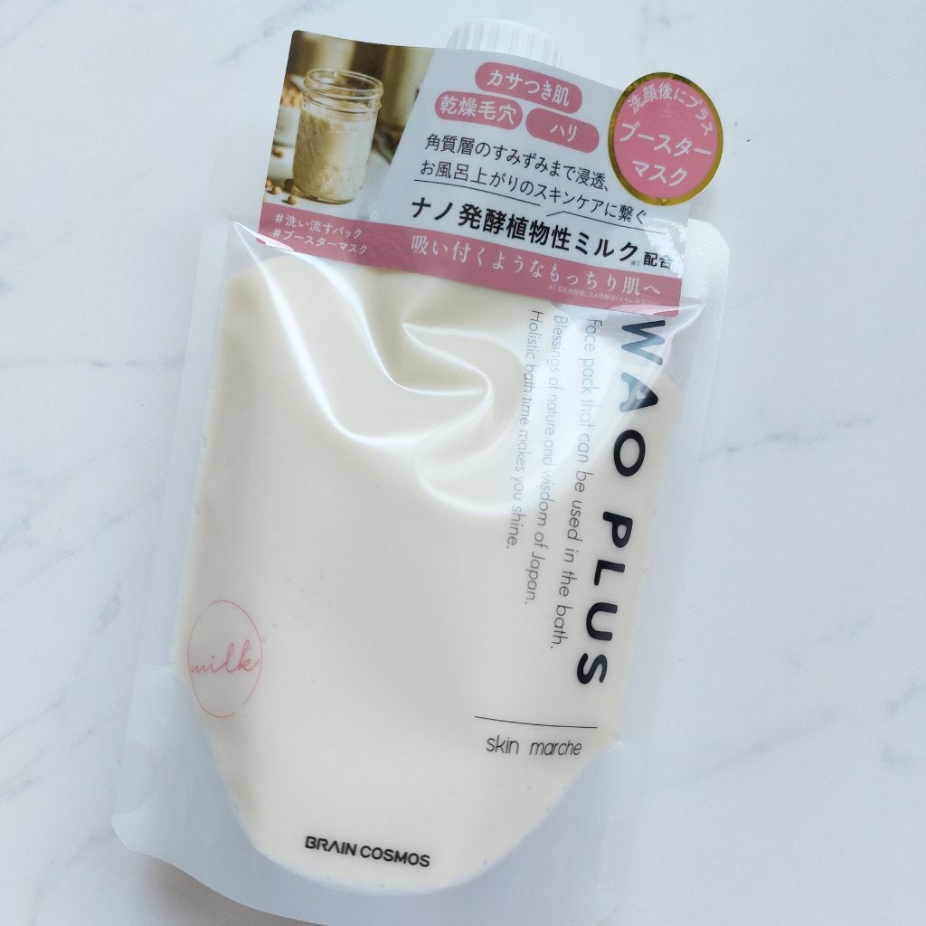 skinmarche WAOPLUS プラントベースミルクブースターマスク/ブレーンコスモス/洗い流すパック・マスクを使ったクチコミ(1枚目)