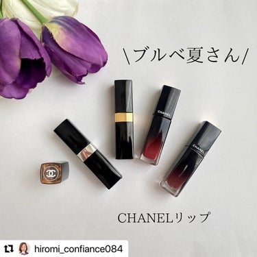 ルージュ ココ フラッシュ/CHANEL/口紅を使ったクチコミ（1枚目）