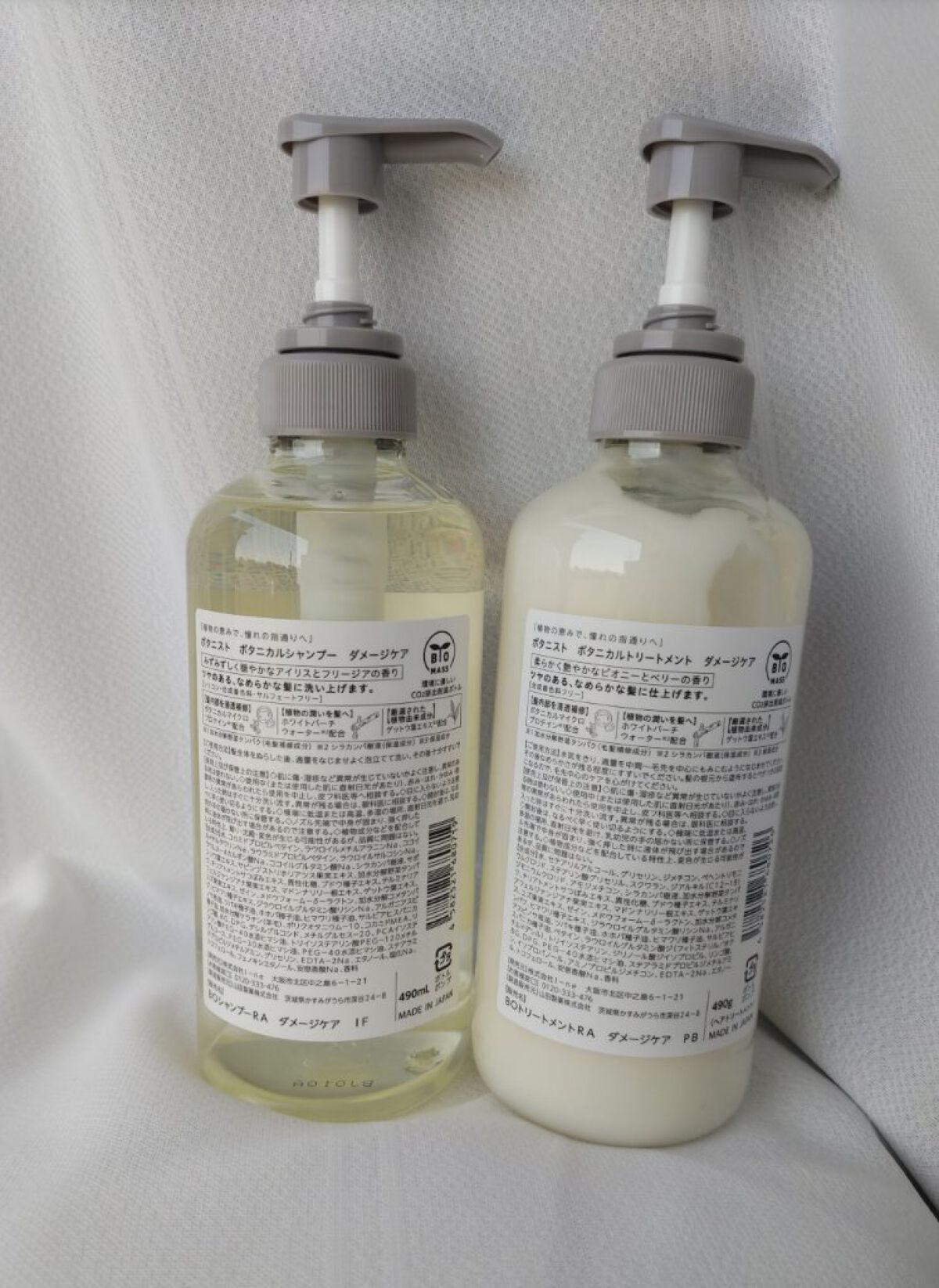 ボタニカルシャンプー／トリートメント(ダメージケア) /BOTANIST/シャンプー・コンディショナーを使ったクチコミ（2枚目）