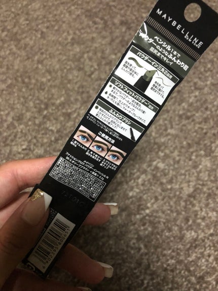 ファッションブロウ パウダーインペンシル N/MAYBELLINE NEW YORK/アイブロウペンシルを使ったクチコミ(5枚目)
