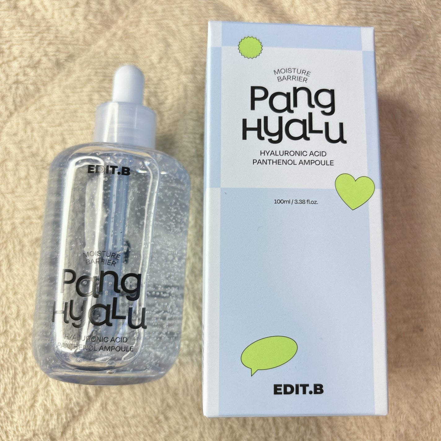 水分バリアPANGヒアルロン酸パンテノールアンプル/EDIT.B/美容液を使ったクチコミ(3枚目)