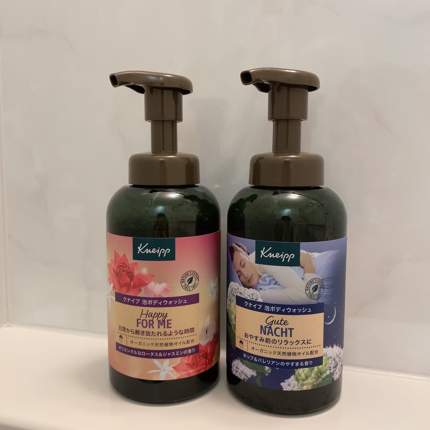 クナイプ 泡ボディウォッシュ グーテナハト ホップ&バレリアンの香り/クナイプ/ボディソープを使ったクチコミ(1枚目)