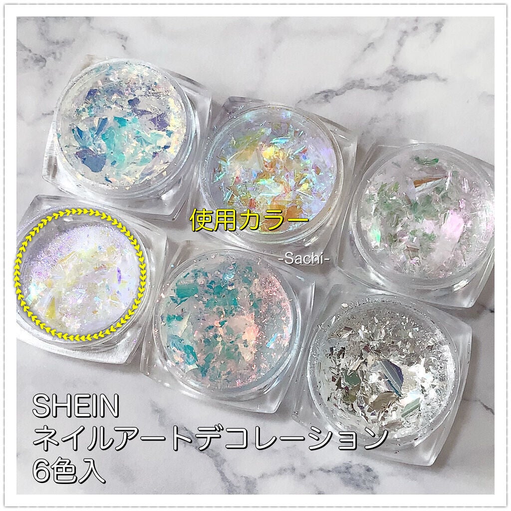 カラフルネイルズ/キャンメイク/マニキュアを使ったクチコミ(6枚目)